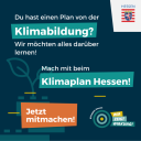 Klimaschutzplan Hessen_© Hessisches Ministerium für Umwelt, Klimaschutz, Landwirtschaft und Verbraucherschutz